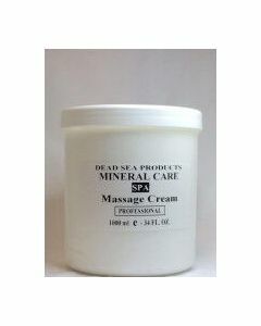 MC Spa Face Massage Cream - 1000 ml